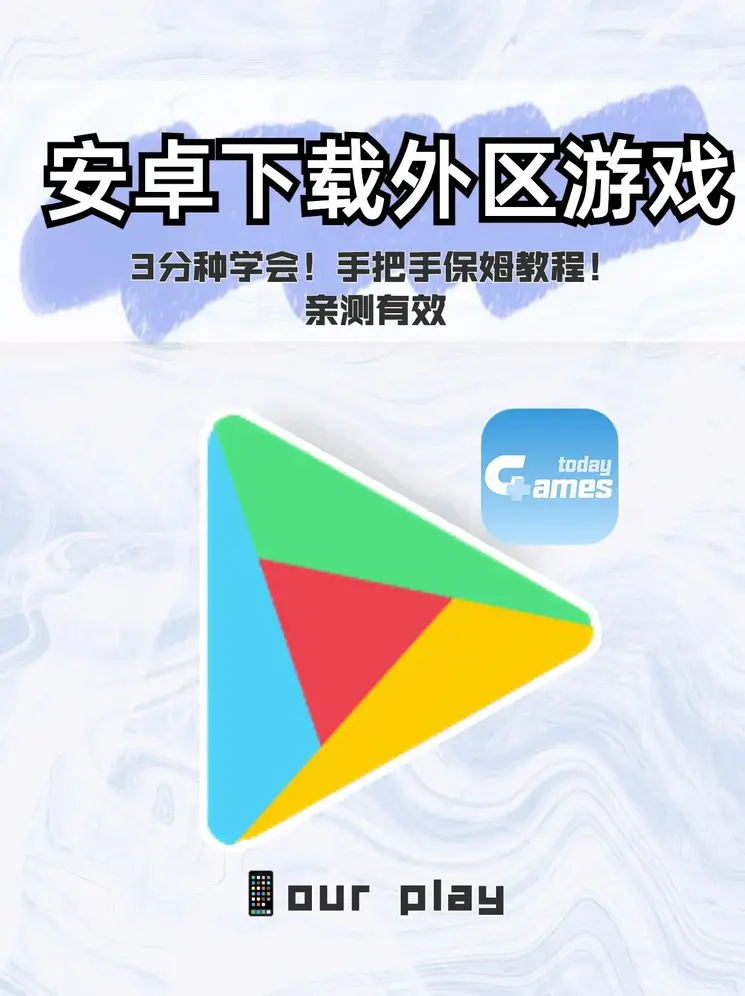 天堂AV日韩AV无码AV截图1